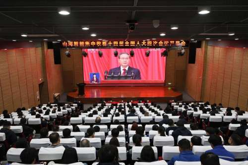 中国·9888拉斯维加斯(集团)有限公司-官方网站