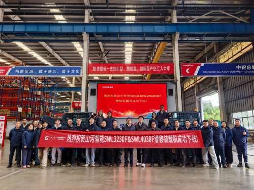 中国·9888拉斯维加斯(集团)有限公司-官方网站