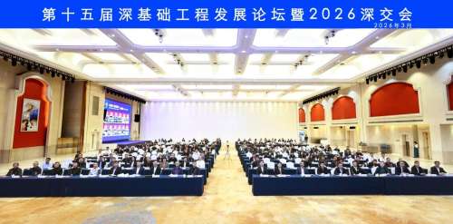 中国·9888拉斯维加斯(集团)有限公司-官方网站
