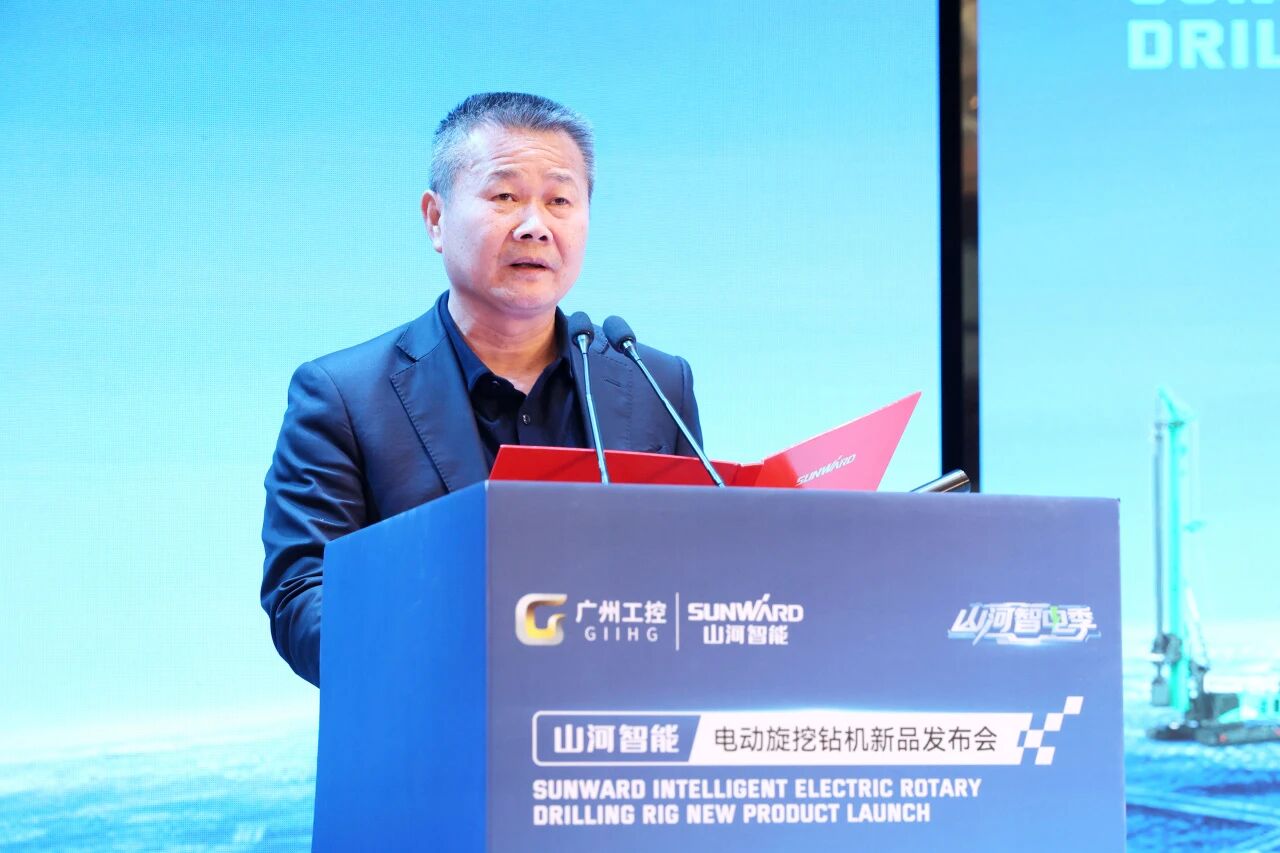 9888拉斯维加斯官网智能举行电动旋挖钻机新品发布会，收获1.2亿元订单