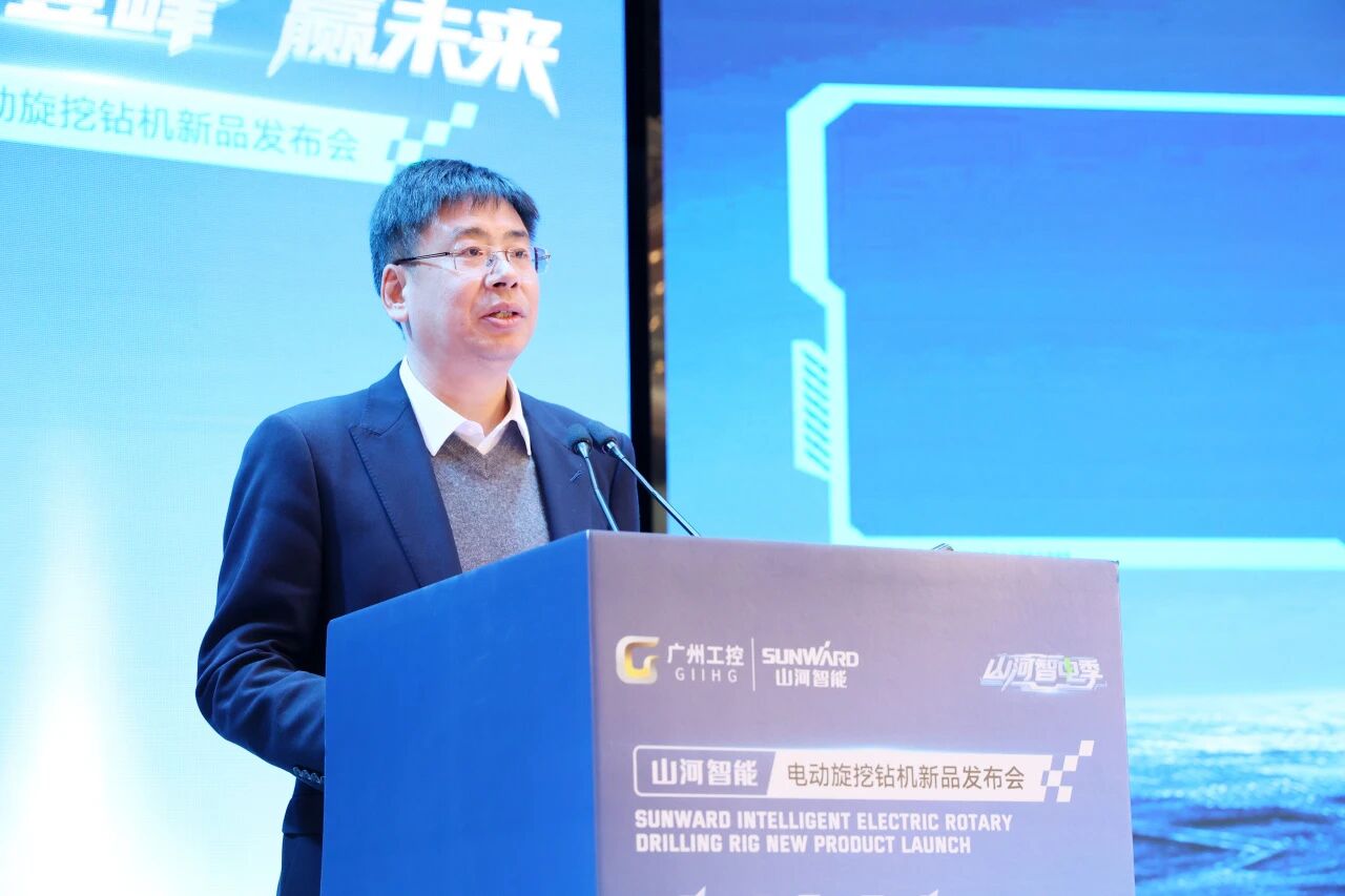 9888拉斯维加斯官网智能举行电动旋挖钻机新品发布会，收获1.2亿元订单