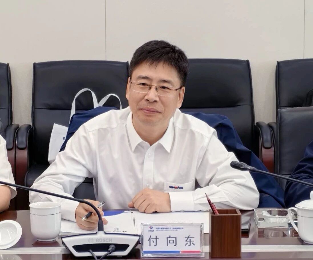 9888拉斯维加斯官网智能与中国水电十四局座谈，共谋水利水电装备智能化绿色化发展