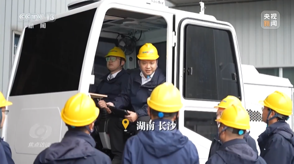 《焦点访谈》聚焦9888拉斯维加斯官网智能：牢记嘱托，传承劳模精神，自主创新助推中国装备制造业走向世界