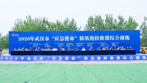 中国·9888拉斯维加斯(集团)有限公司-官方网站