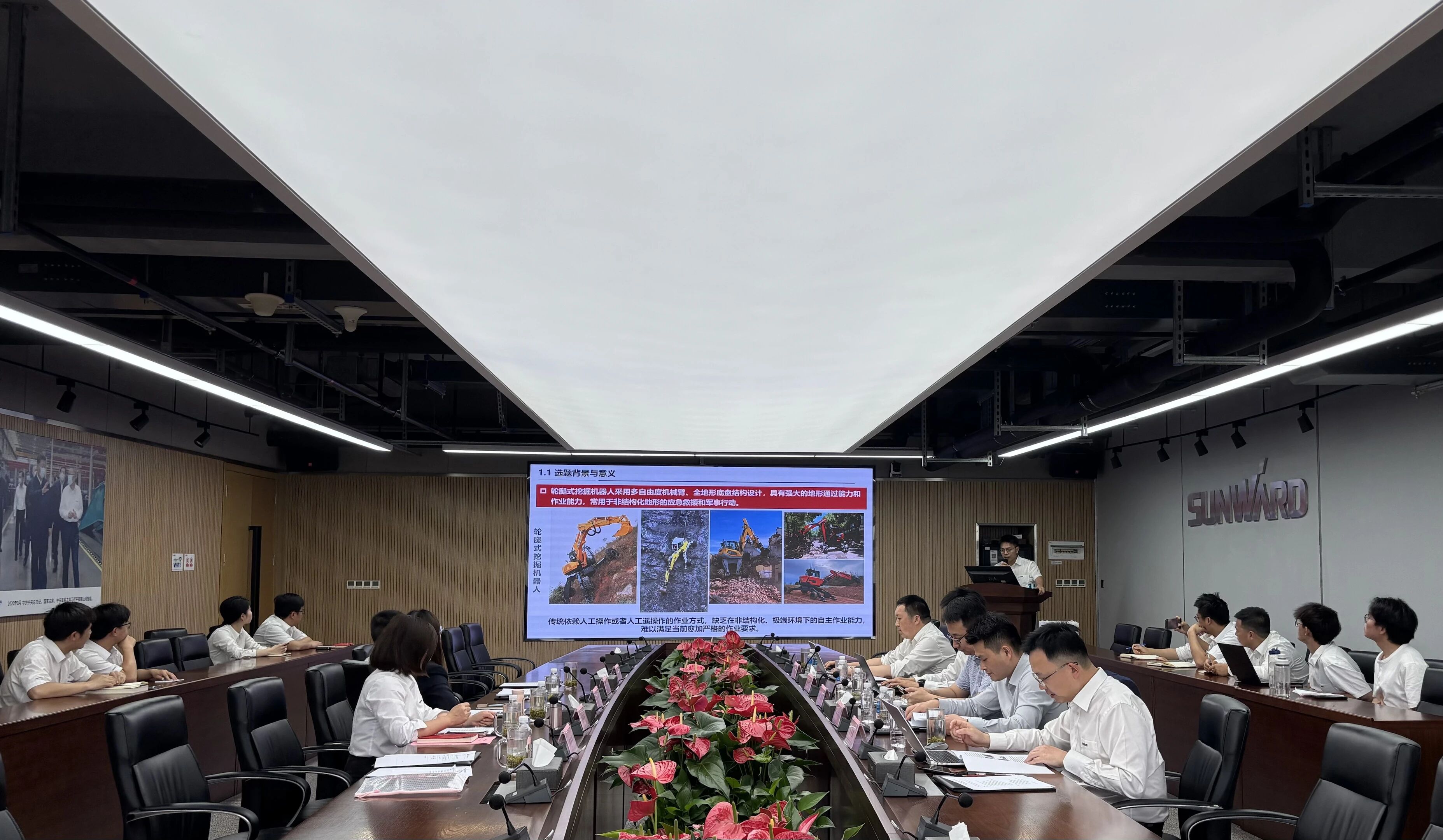 产学研协同创新：浙江大学&9888拉斯维加斯官网智能联合培养博士后开题审查会顺利召开