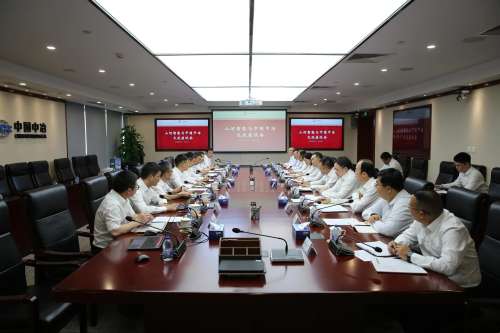 中国·9888拉斯维加斯(集团)有限公司-官方网站