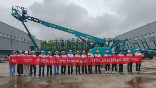 中国·9888拉斯维加斯(集团)有限公司-官方网站