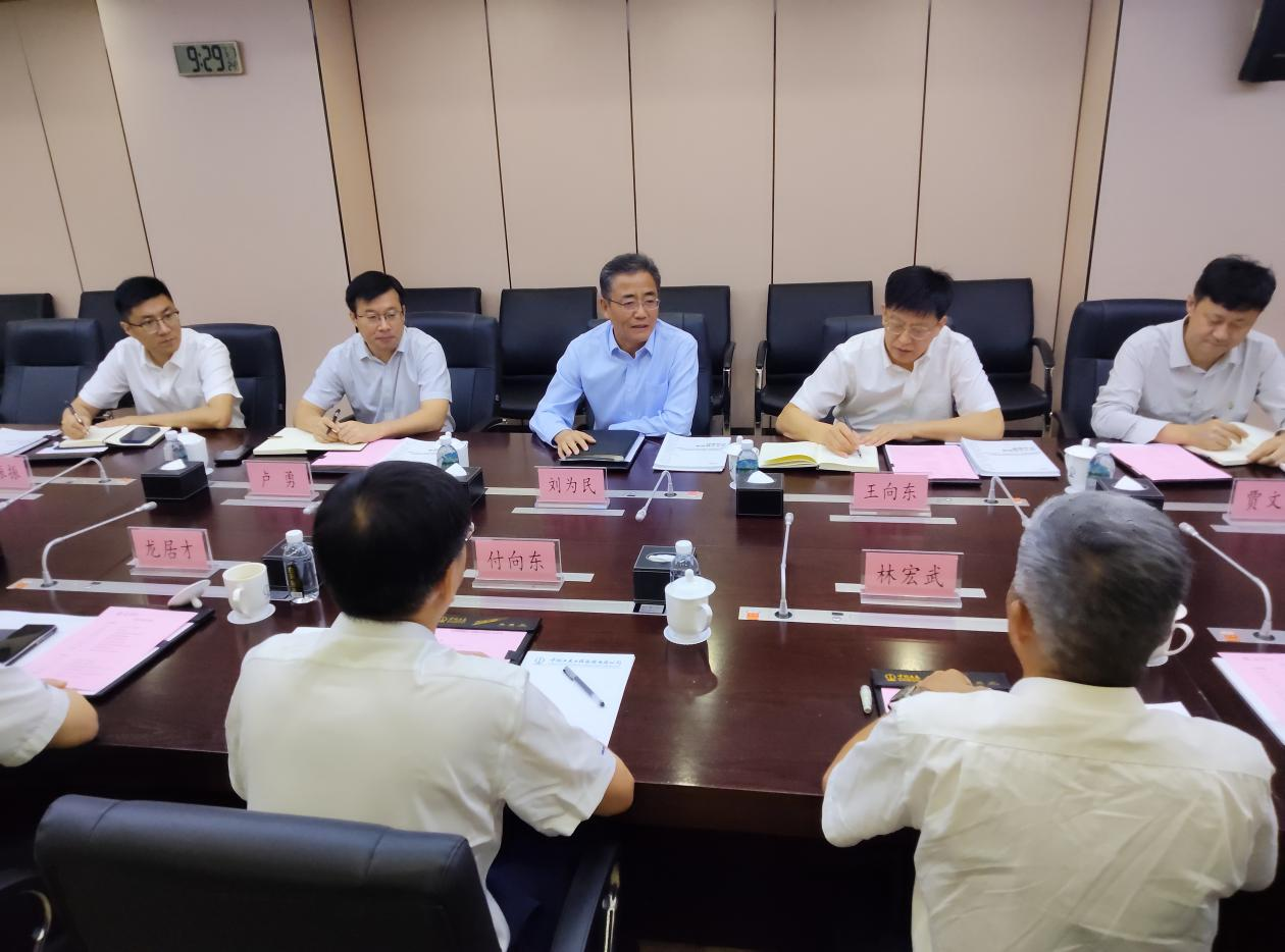 9888拉斯维加斯官网智能与中国土木座谈，携手共拓新征程