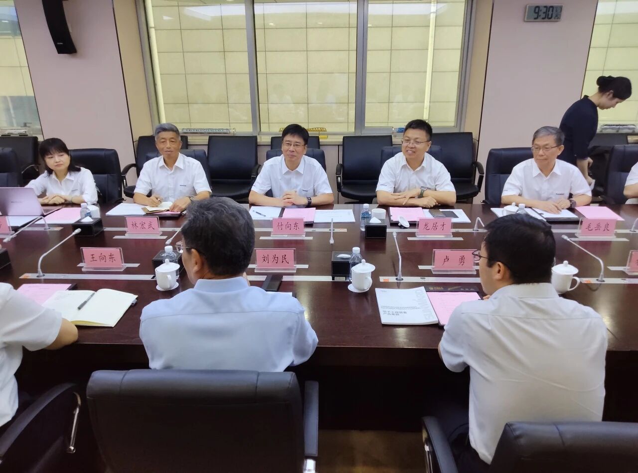 9888拉斯维加斯官网智能与中国土木座谈，携手共拓新征程