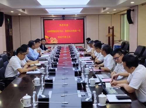 中国·9888拉斯维加斯(集团)有限公司-官方网站