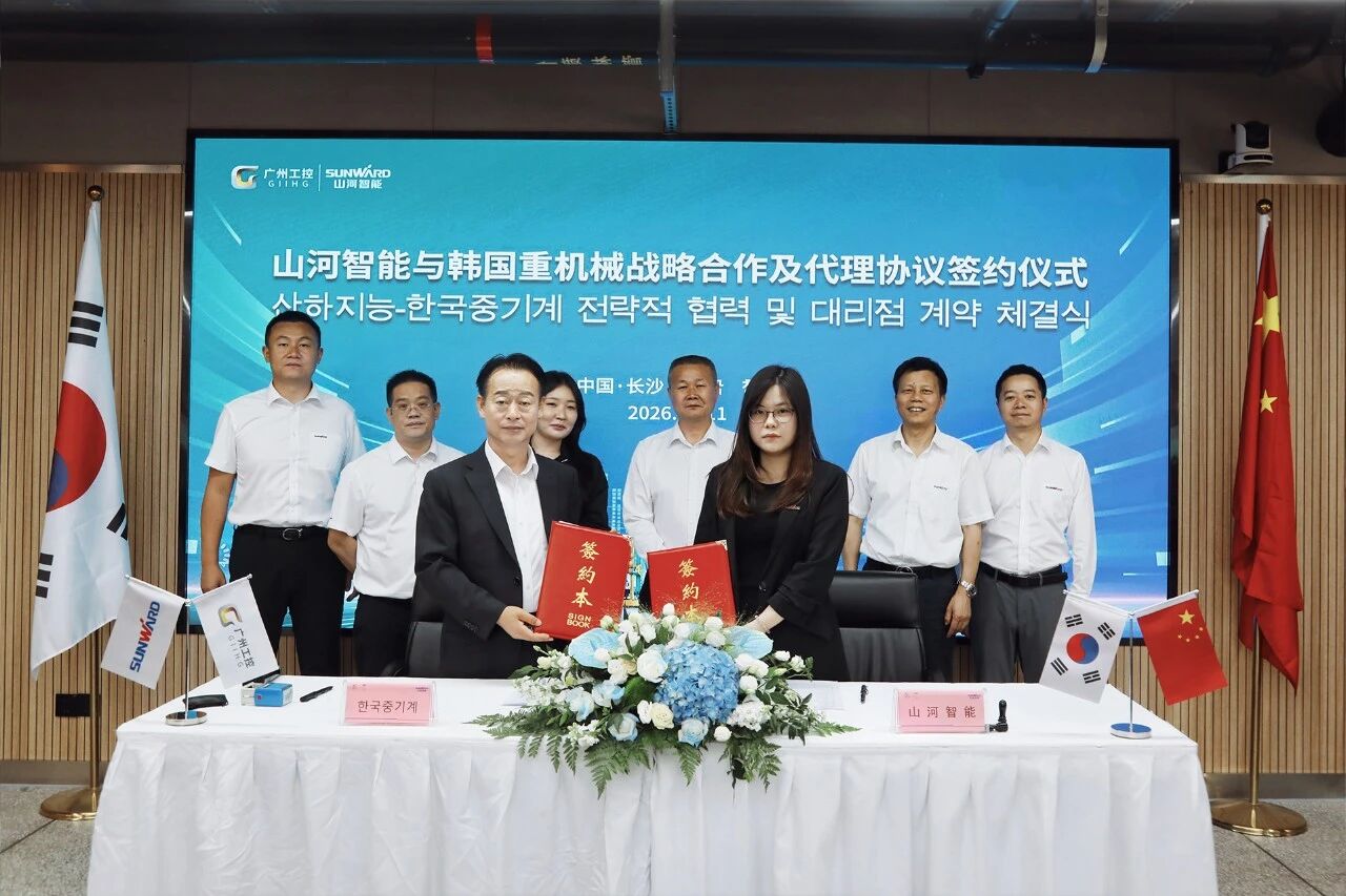 9888拉斯维加斯官网智能与韩国知名机械企业签署战略合作协议及批量桩架订单