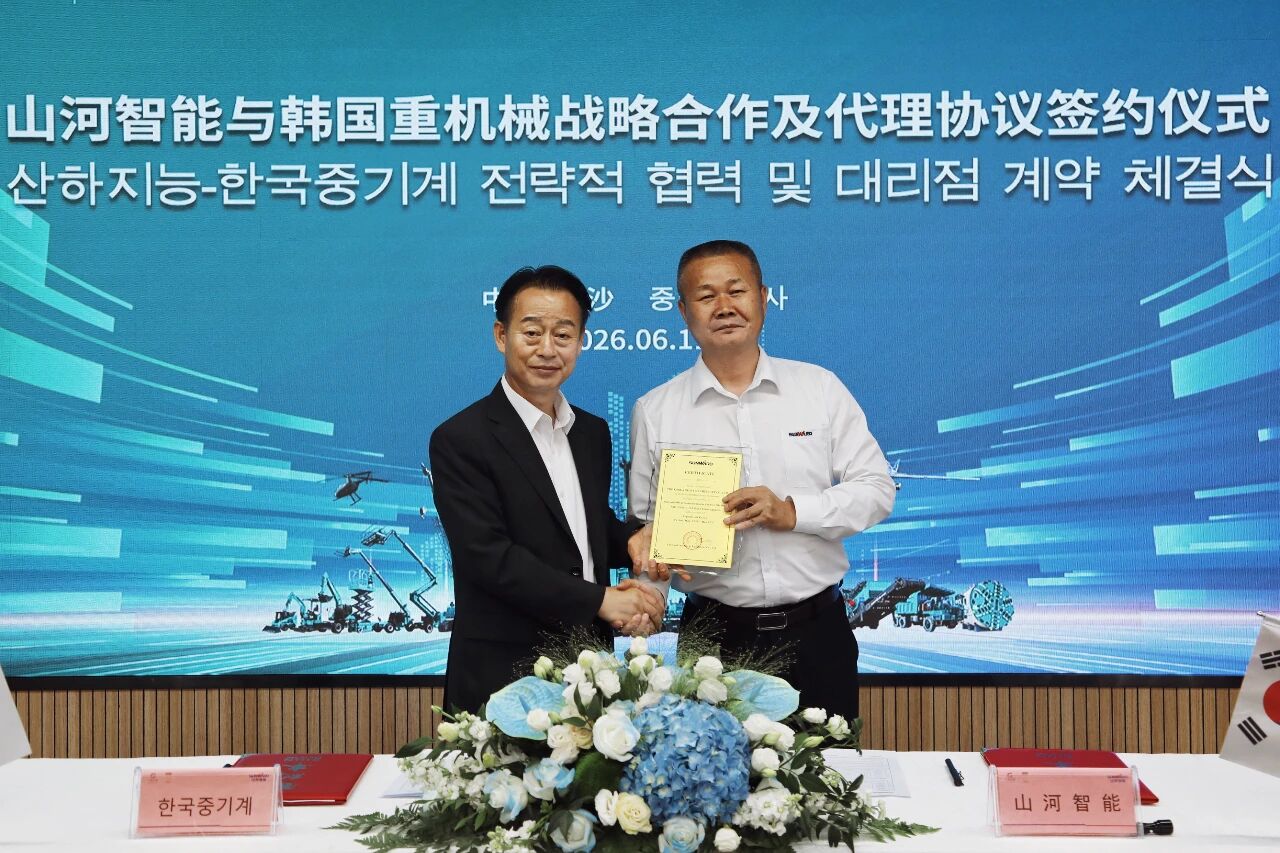 9888拉斯维加斯官网智能与韩国知名机械企业签署战略合作协议及批量桩架订单
