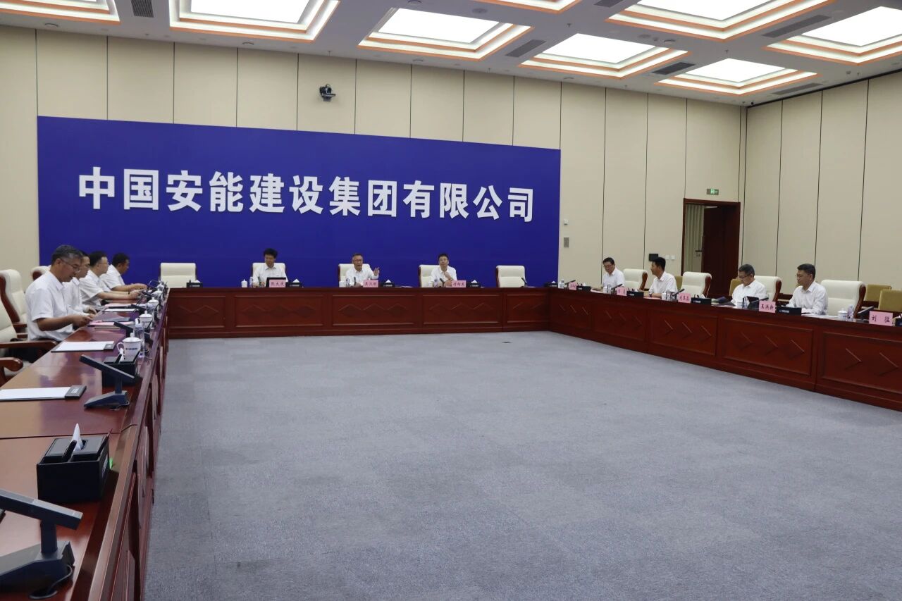 9888拉斯维加斯官网智能党委书记、董事长付向东率队拜访中国安能集团