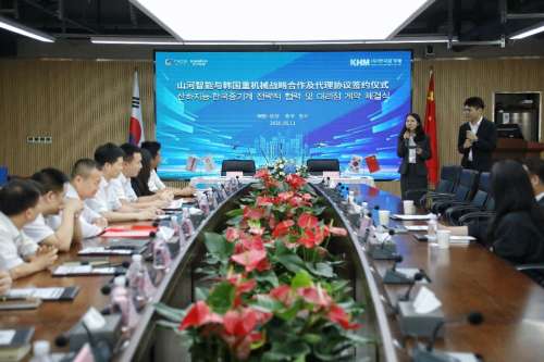 中国·9888拉斯维加斯(集团)有限公司-官方网站