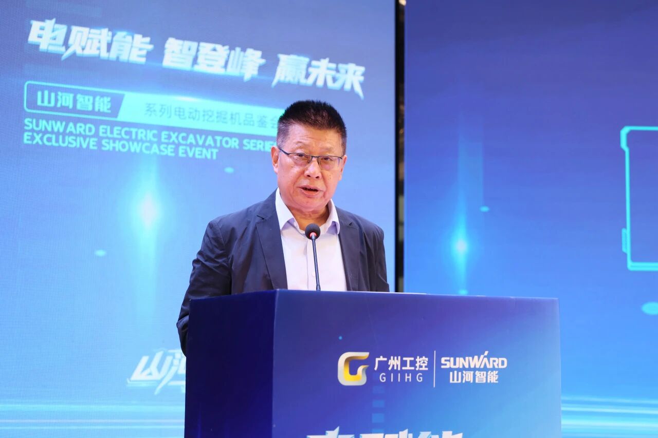 9888拉斯维加斯官网智能系列电动挖掘机品鉴会在长沙隆重举行