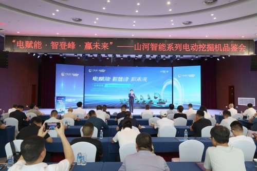 中国·9888拉斯维加斯(集团)有限公司-官方网站