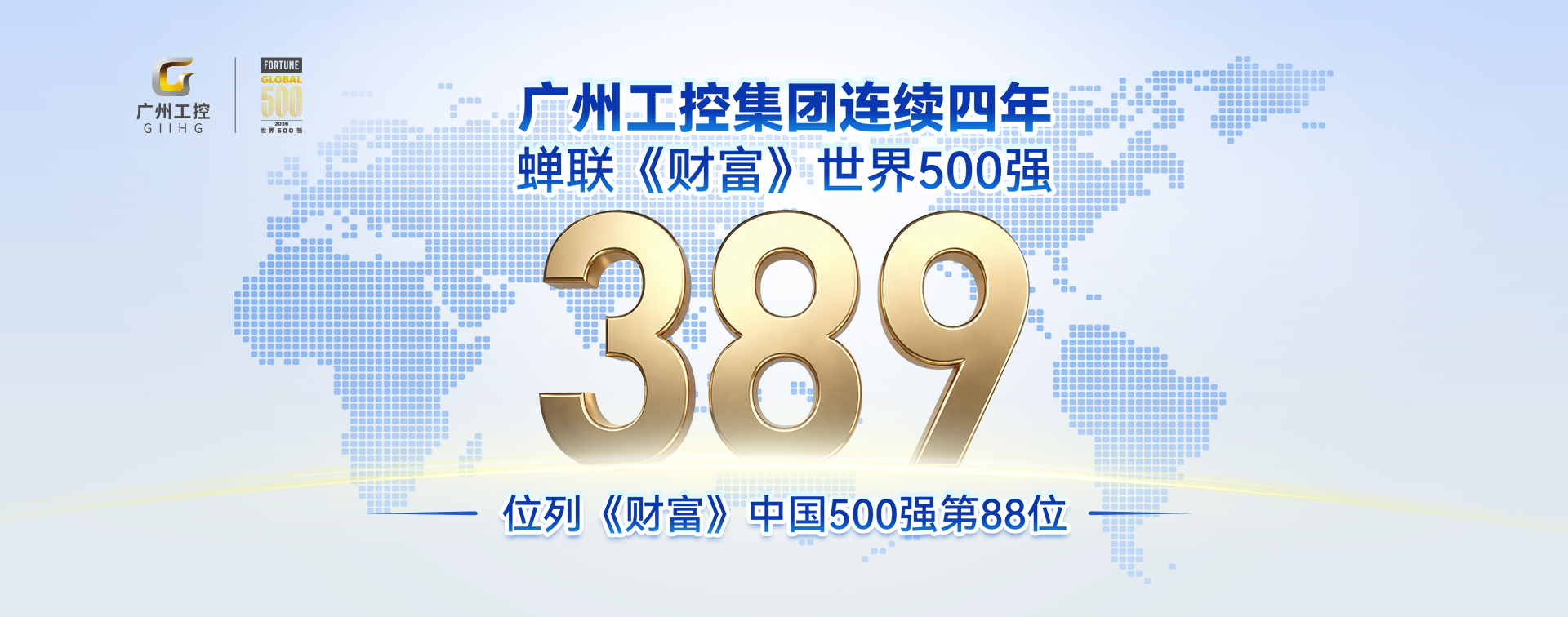 20260729083501_64979
