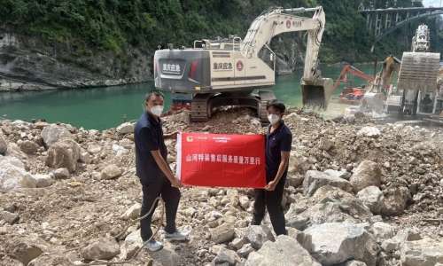 中国·9888拉斯维加斯(集团)有限公司-官方网站