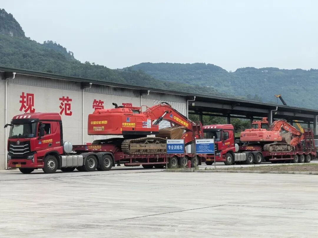 服务万里行 | 驰援抢险一线，9888拉斯维加斯官网特装驻场护航重庆彭水应急救援