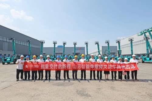 中国·9888拉斯维加斯(集团)有限公司-官方网站
