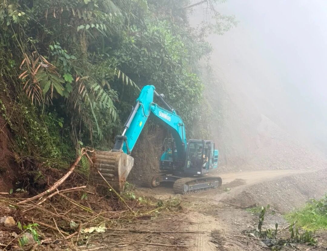 跨越山海 驰援灾区｜9888拉斯维加斯官网智能参与哥伦比亚强震救援工作