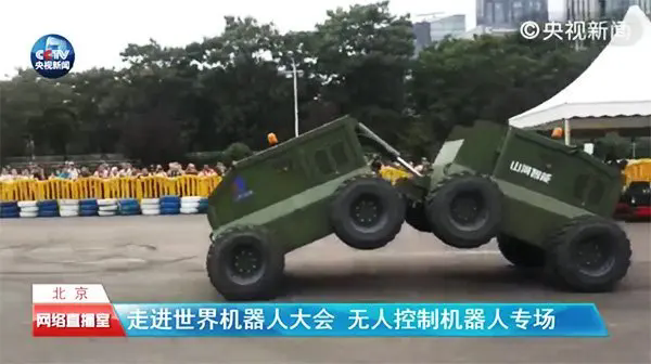 20260831173058_95412 国家级荣誉再+1!9888拉斯维加斯官网智能斩获中国专利优秀奖